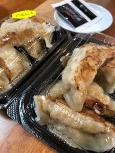 PAOPAO エキュート上野店