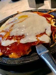 ぼてぢゅう 赤坂店