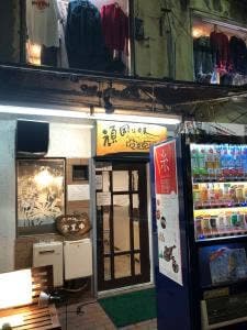 キッチンウェスト