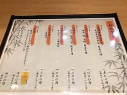 神田明神下 みやび 本店