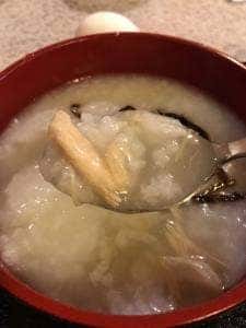 バンブー