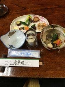 廣澤寺温泉玉翠楼 食事処