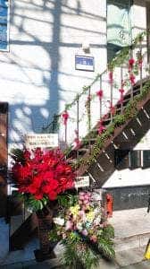 呑み食い処 優