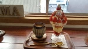 cafe しましま