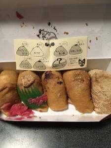 伏見稲荷 千本いなり