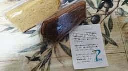 おむすびとシフォンケーキの店 064