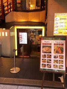 千房 道頓堀ビル店