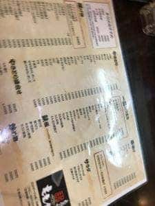 庶民の味方 ももたろう