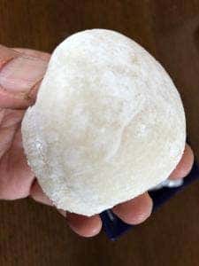 あんやの豆とお菓子 峰旬