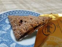 CAFFAREL 東京駅グランスタ店