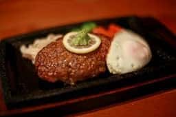 洋めし家 番館坂