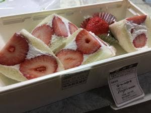 フルーツのウメダ 福井駅前本店