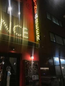 GLASS DANCE 八重洲