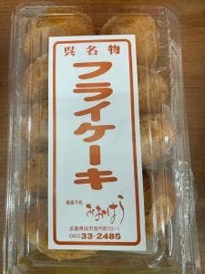大原製菓