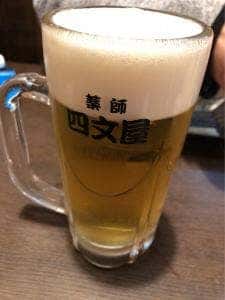 牛の四文屋 中野店