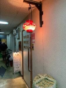 地魚と天ぷら うろこ屋