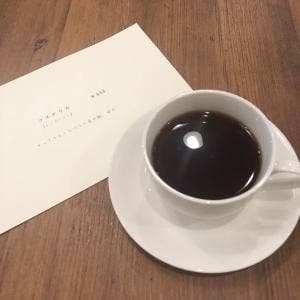 nonchalamment cafe