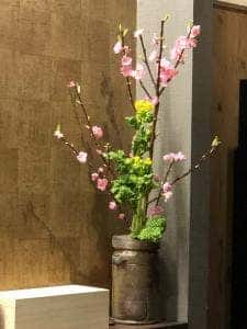 かわ原