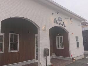 cafeちゃちゃ