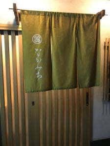 すっぽん料理 なかみち