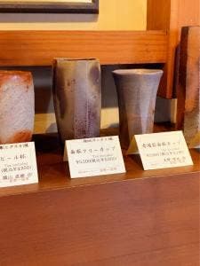 倉敷一陽窯