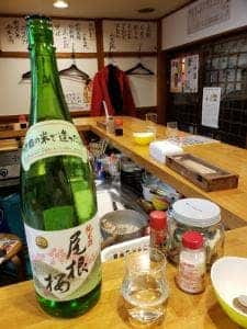 立ち飲み 町呑屋