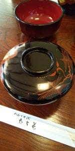 わんこそばたち花