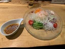 だんらん処 一
