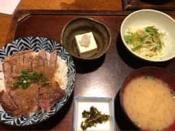 笑ん
