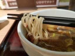 正しげ みなとみらいセンタービル店