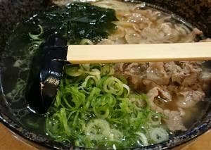 ラーメン工房 はっぴ