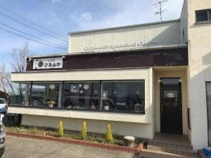 Cafe びあんか