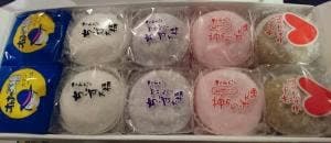 菓子工房沢田 妻沼店