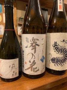 和酒と肴 夢乃
