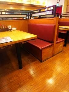 大阪王将 湘南台駅前店