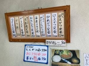 とんかつ 小島