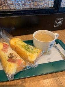 PRONTO 豊橋駅店