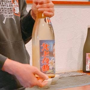 浅草茶寮 Kuwasaru