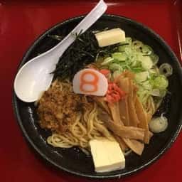 8番らーめん 福光店