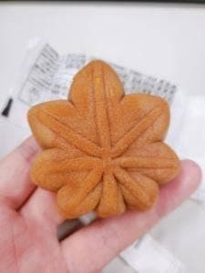 香月堂 広島駅ビルASSE店