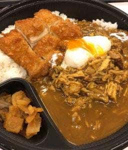 カレーハウス CoCo壱番屋 常滑千代ヶ丘店