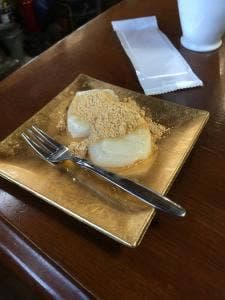 樹楽
