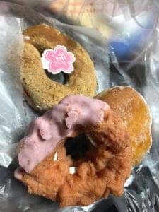 ミスタードーナツ イオンタウン弥富ショップ