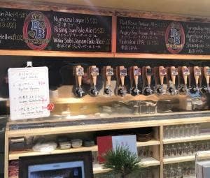 ベアードビール ベースステーション関西