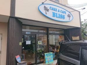 CAKE & CAFE BLISS