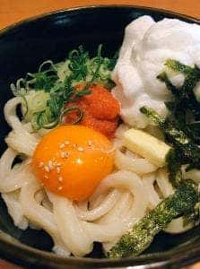 えん