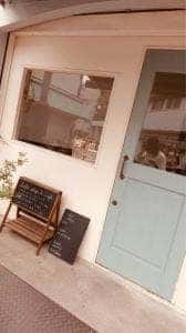 BAKE MERRY KITCHEN