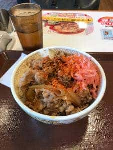 すき家 神戸キャンパススクエア店