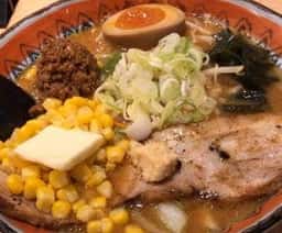 弟子屈ラーメン 福岡空港店