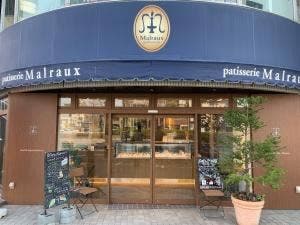 Patisserie Malraux